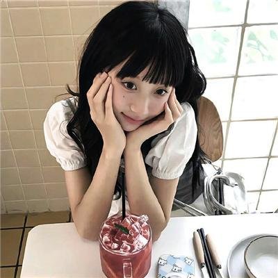 你想要的一切